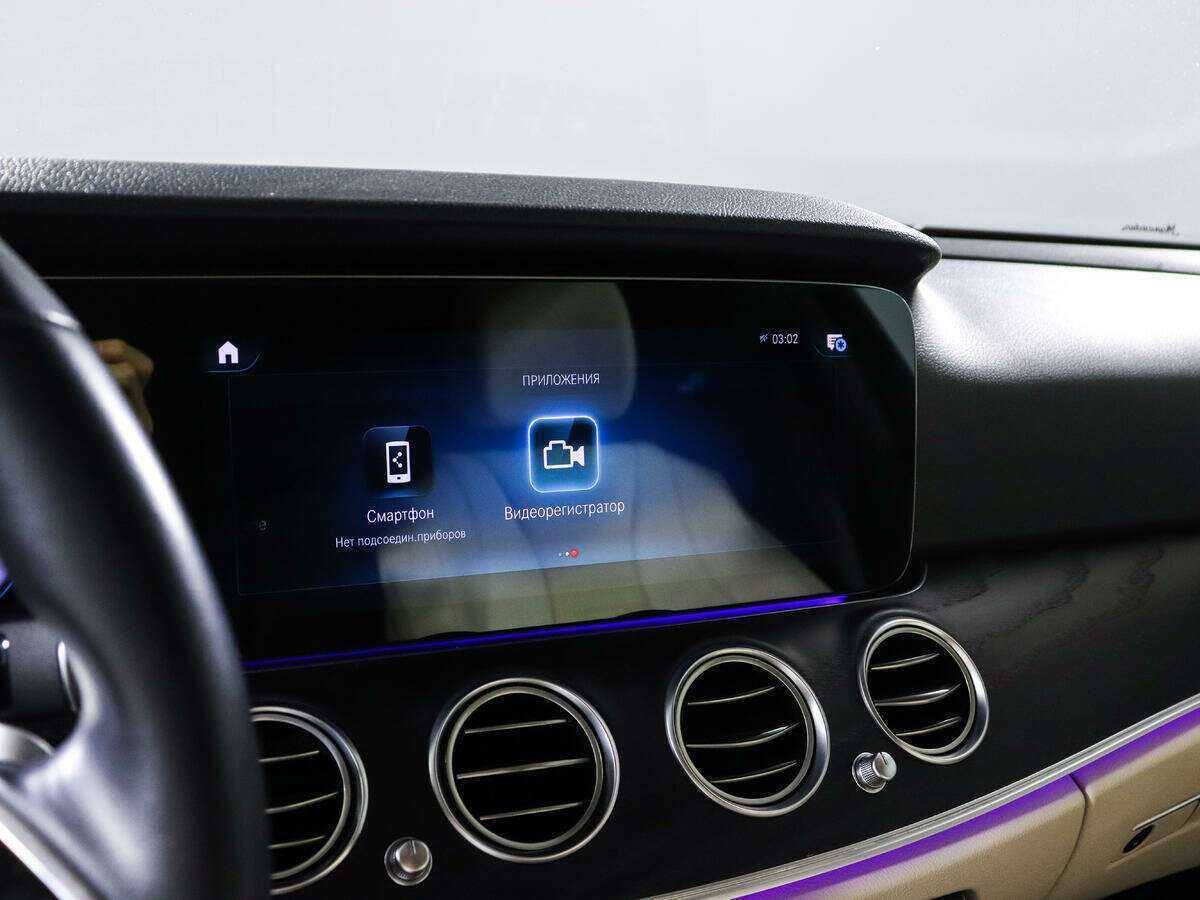 Купить Mercedes-Benz E-Класс 200, 2021, 72 700 км, фото №21