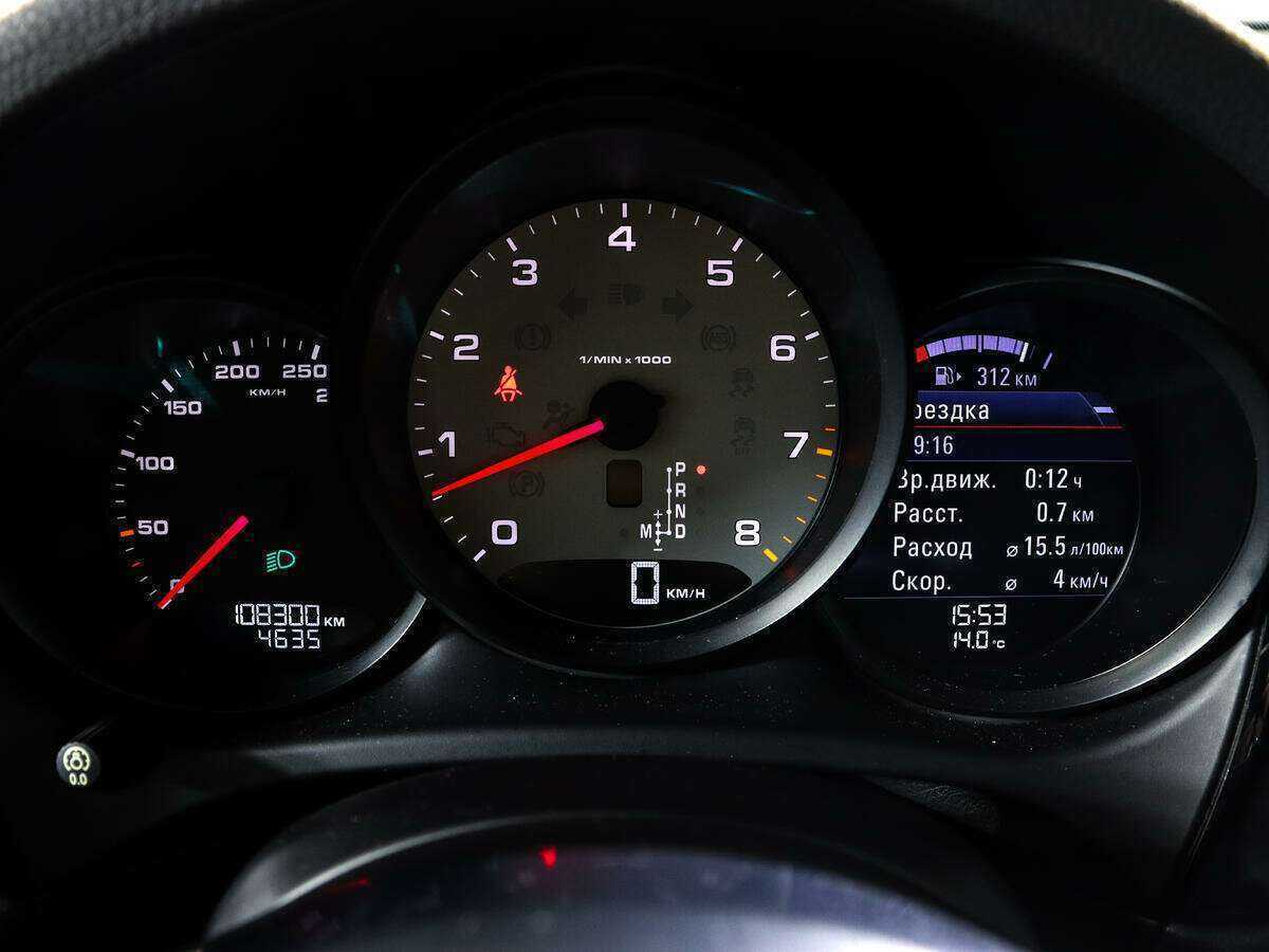 Купить Porsche Macan S, 2014, 108 297 км, фото №9