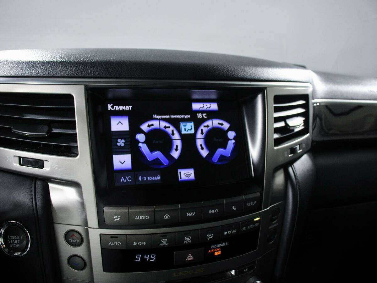 Купить Lexus LX 570, 2012, 297 000 км, фото №14