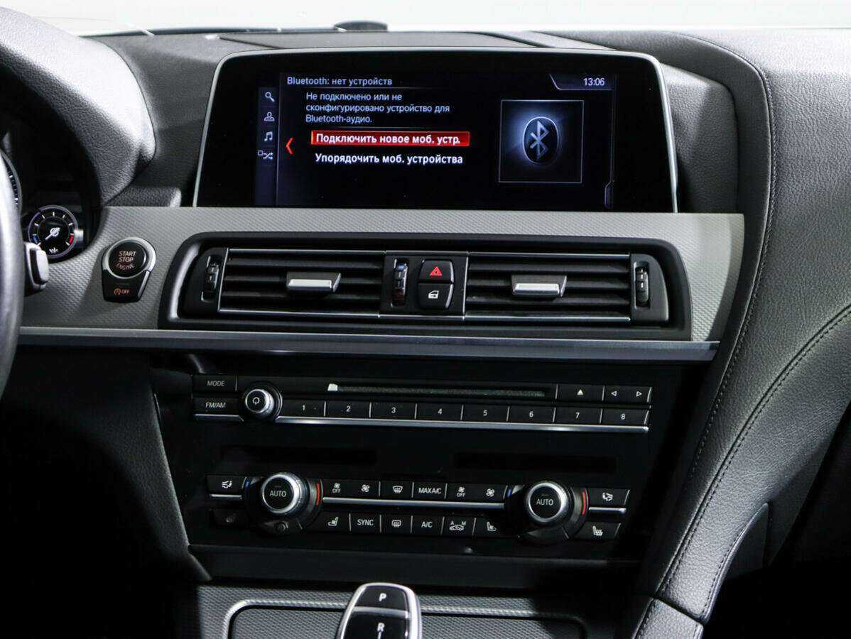 Купить BMW 6 серии Gran Coupe 640d xDrive, 2018, 81 214 км, фото №12