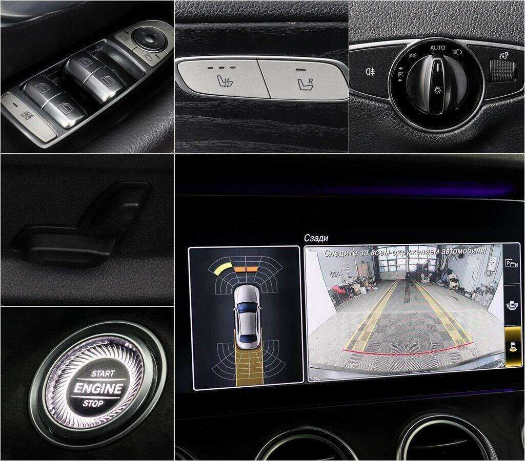 Купить Mercedes-Benz E-Класс 220 d, 2018, 116 933 км, фото №11