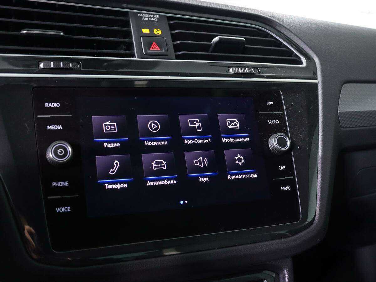 Купить Volkswagen Tiguan, 2020, 52 031 км, фото №13