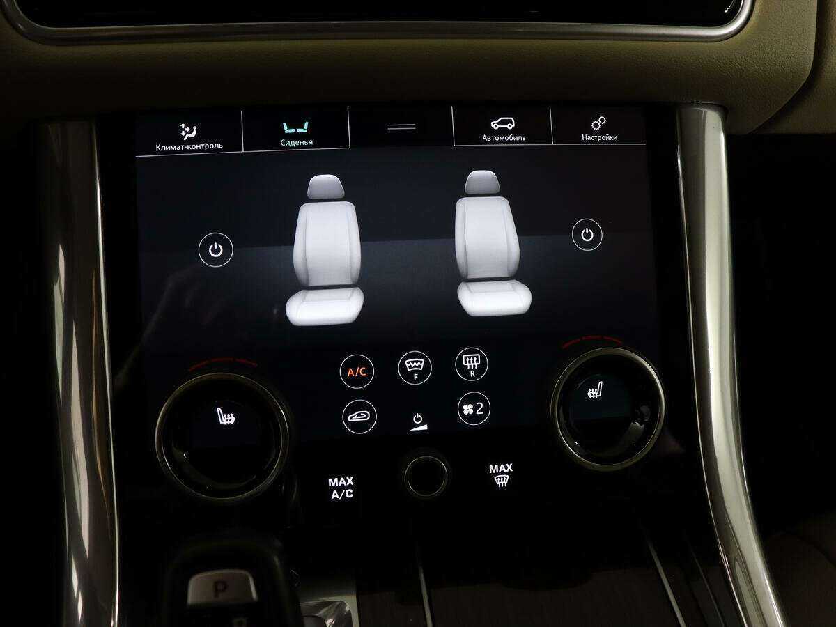 Купить Land Rover Range Rover Sport, 2018, 81 660 км, фото №26