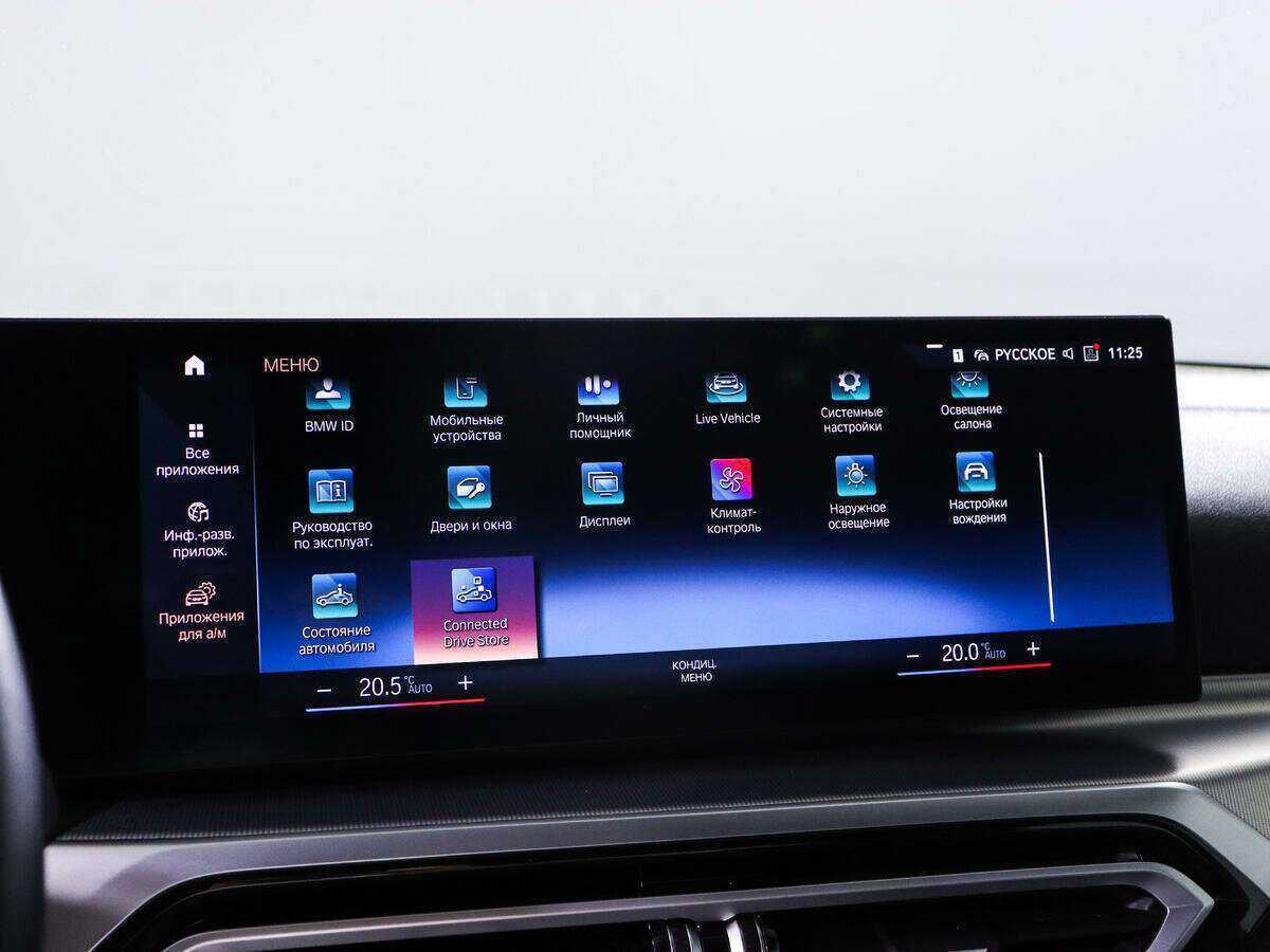 Купить BMW 3 серии M340i xDrive, 2022, 10 928 км, фото №13