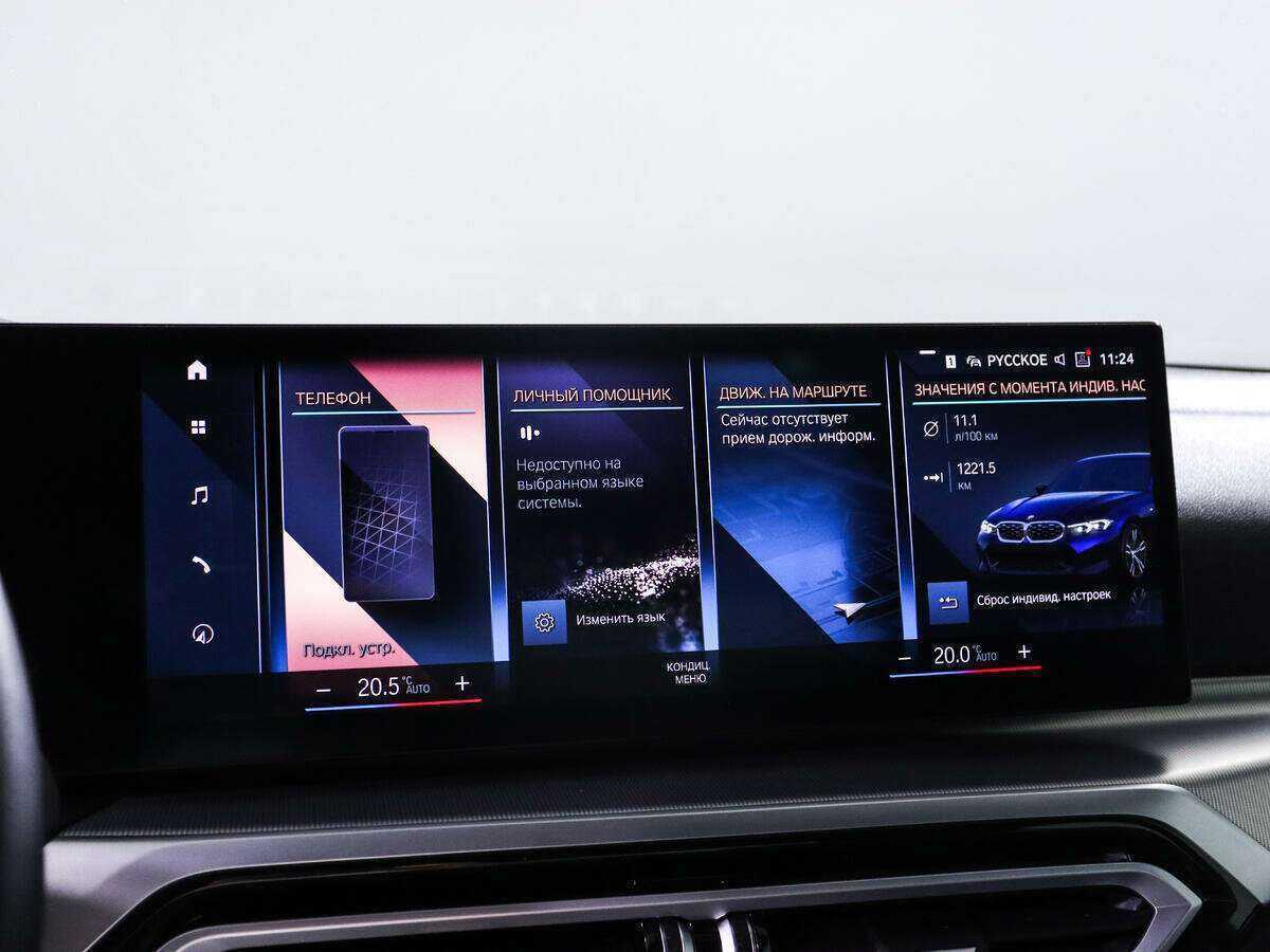 Купить BMW 3 серии M340i xDrive, 2022, 10 928 км, фото №15