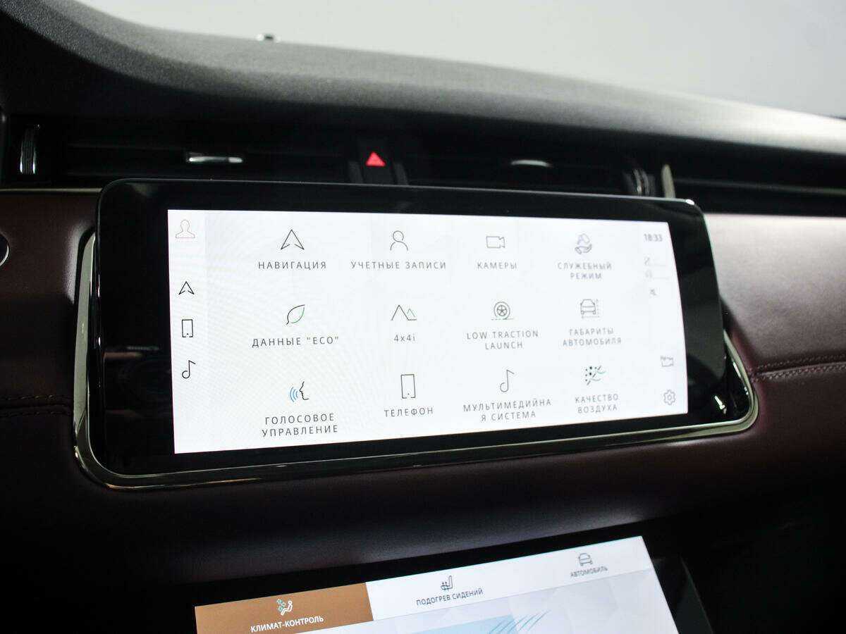Купить Land Rover Range Rover Evoque, 2023, 6 226 км, фото №13
