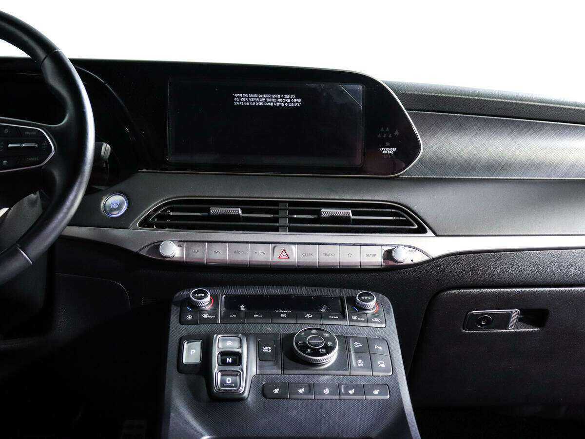 Купить Hyundai Palisade, 2019, 139 000 км, фото №13