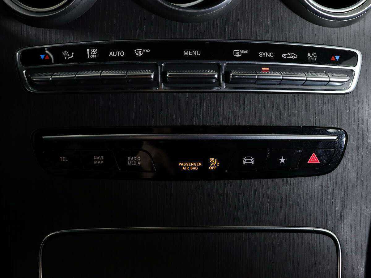 Купить Mercedes-Benz GLC 300, 2020, 74 284 км, фото №18