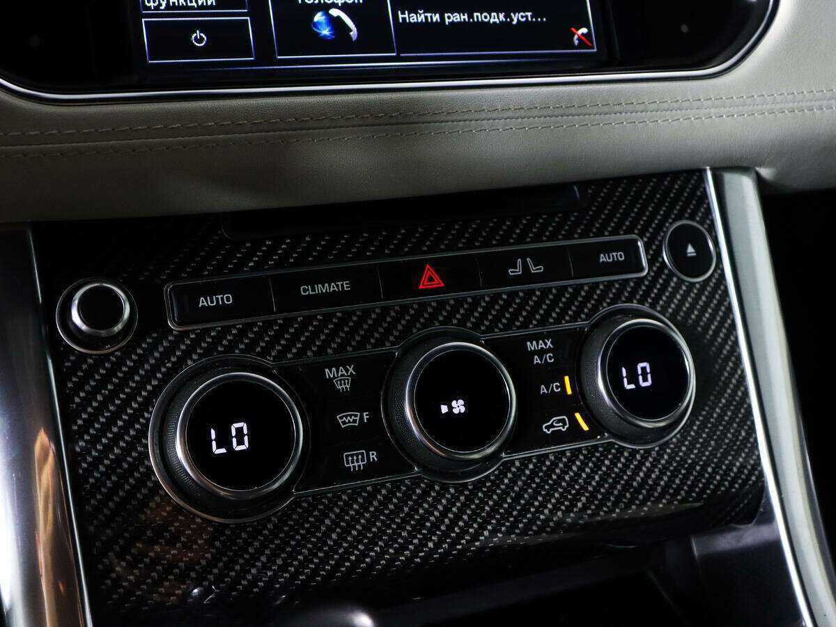 Купить Land Rover Range Rover Sport SVR, 2015, 86 081 км, фото №28