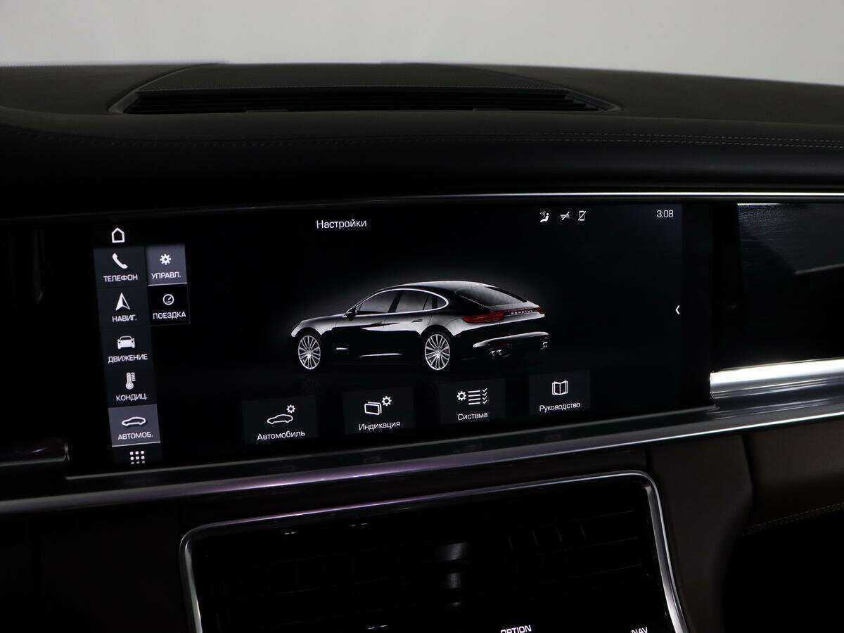 Купить Porsche Panamera 4S, 2016, 106 364 км, фото №12