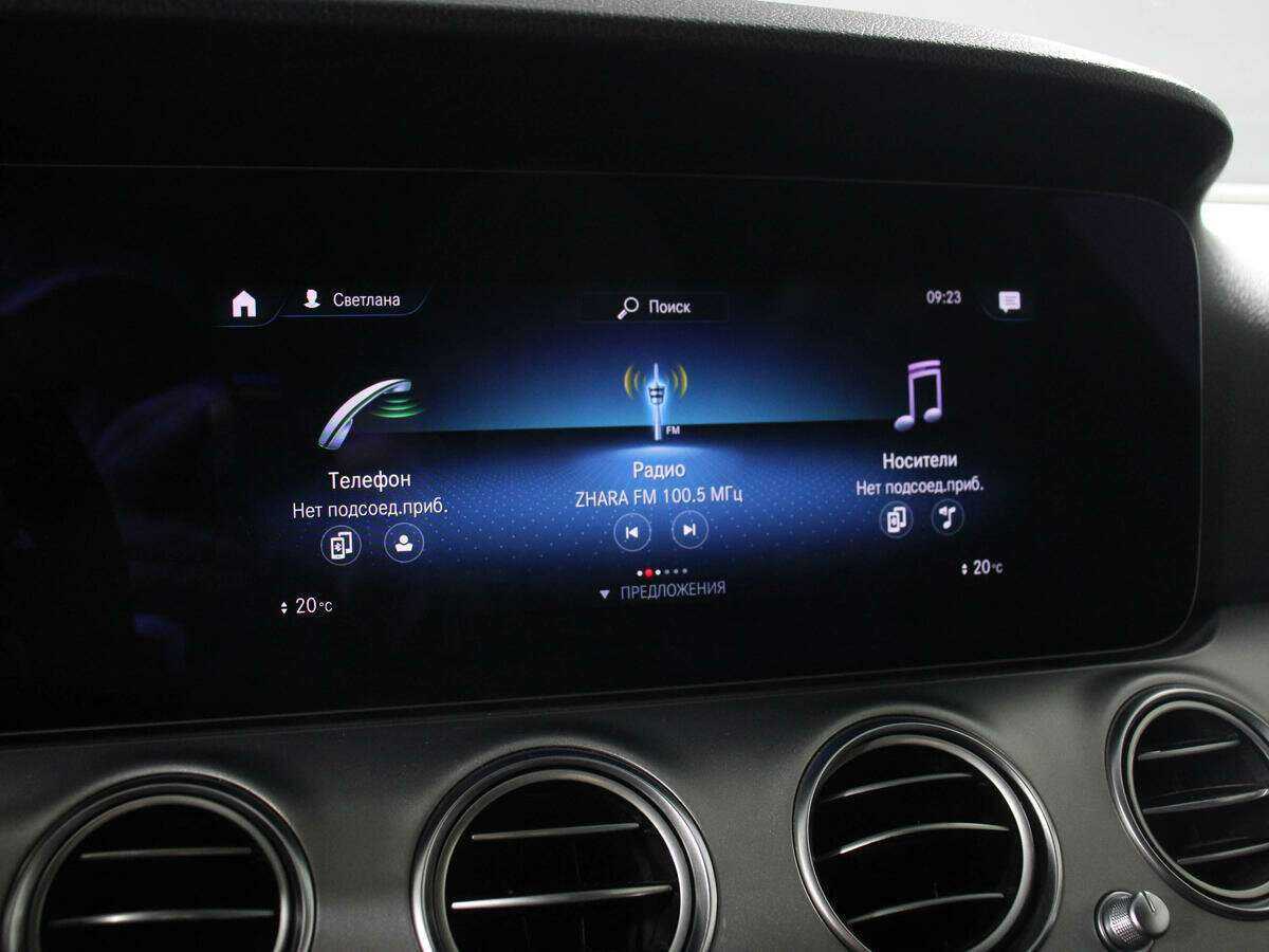 Купить Mercedes-Benz E-Класс 200 d, 2020, 256 028 км, фото №14