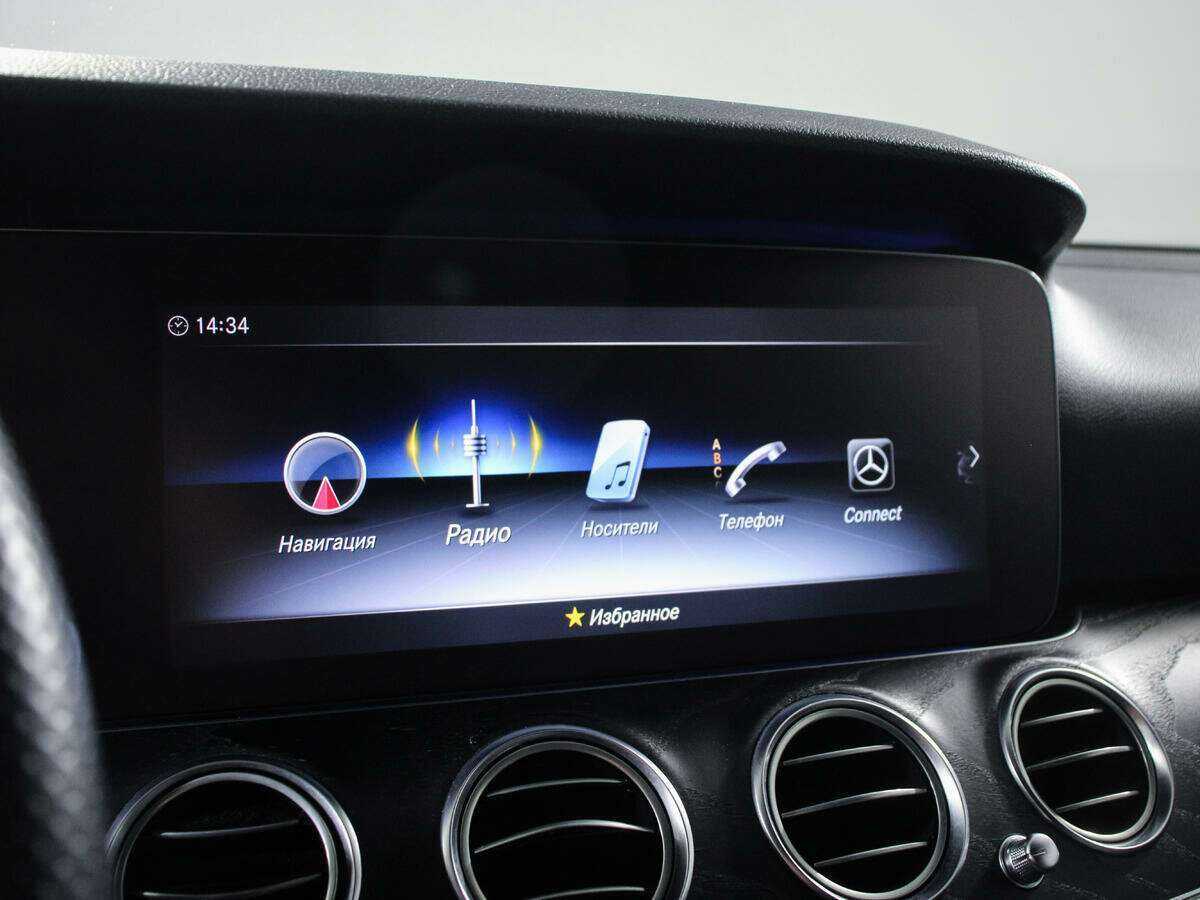 Купить Mercedes-Benz E-Класс All-Terrain 220 d, 2017, 77 000 км, фото №14