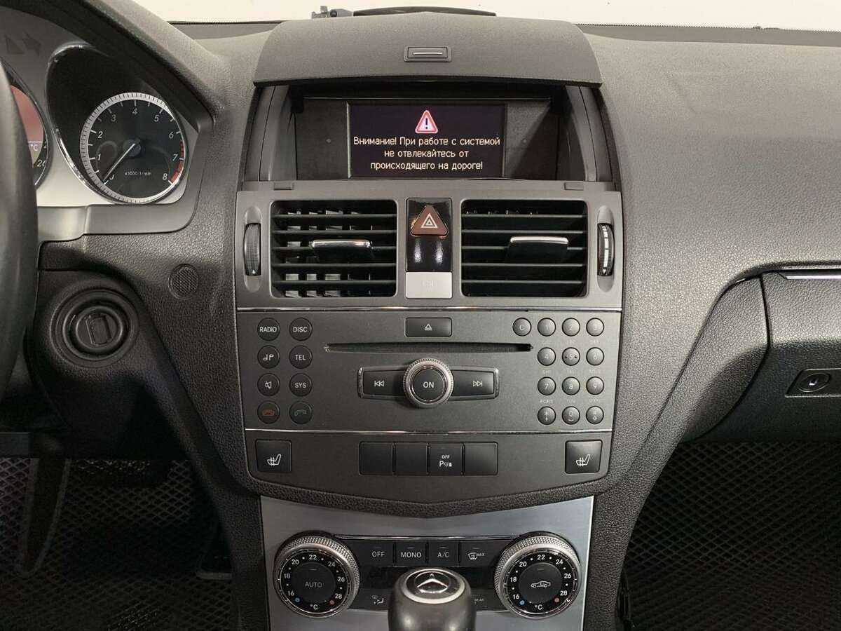 Купить Mercedes-Benz C-Класс 180 BlueEFFICIENCY, 2010, 177 000 км, фото №12