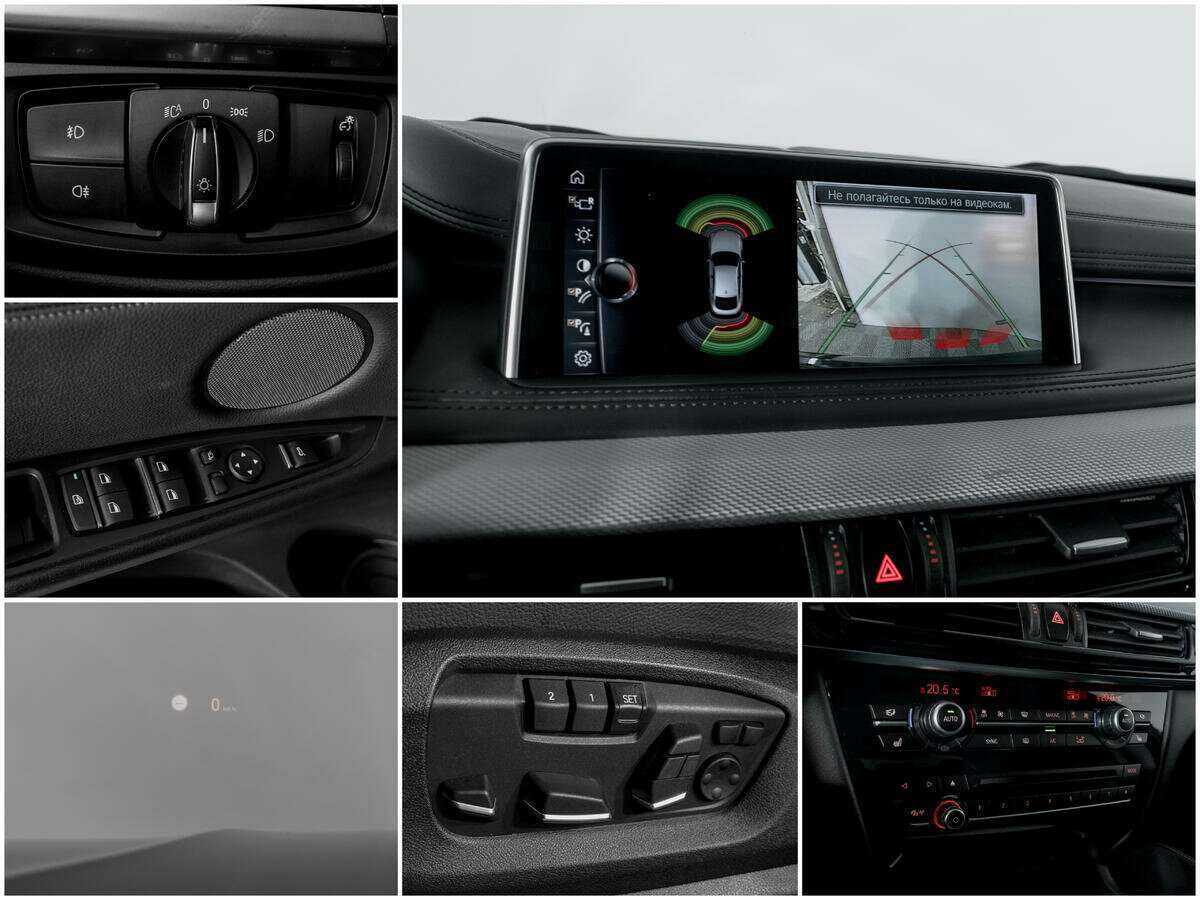 Купить BMW X6 40d, 2017, 69 132 км, фото №14