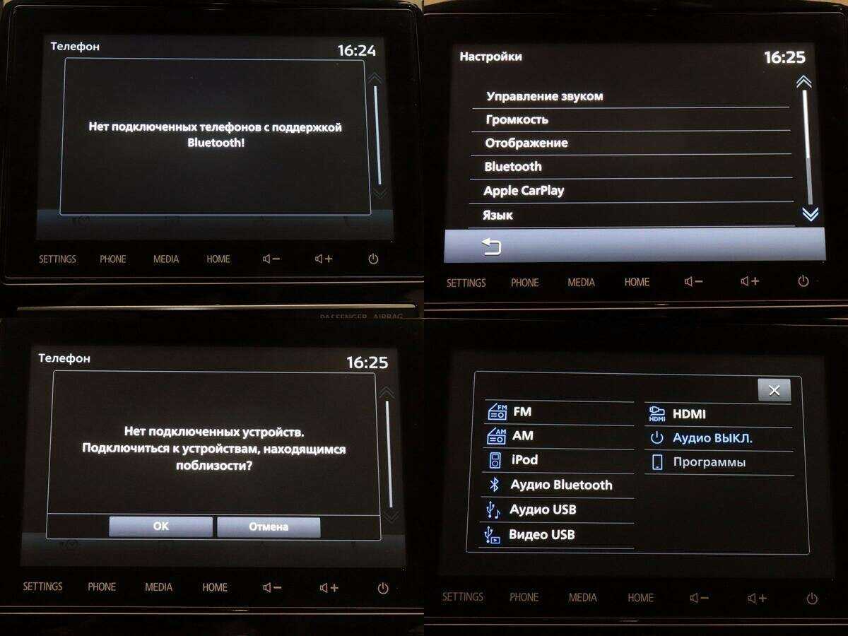 Купить Mitsubishi Pajero Sport, 2021, 40 273 км, фото №19