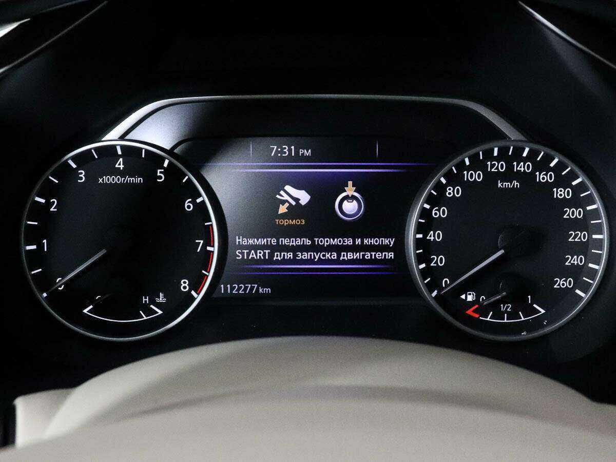 Купить Nissan Murano, 2018, 112 000 км, фото №9