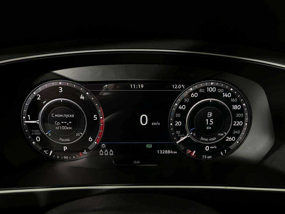 Купить Volkswagen Tiguan, 2018, 132 857 км, фото №9