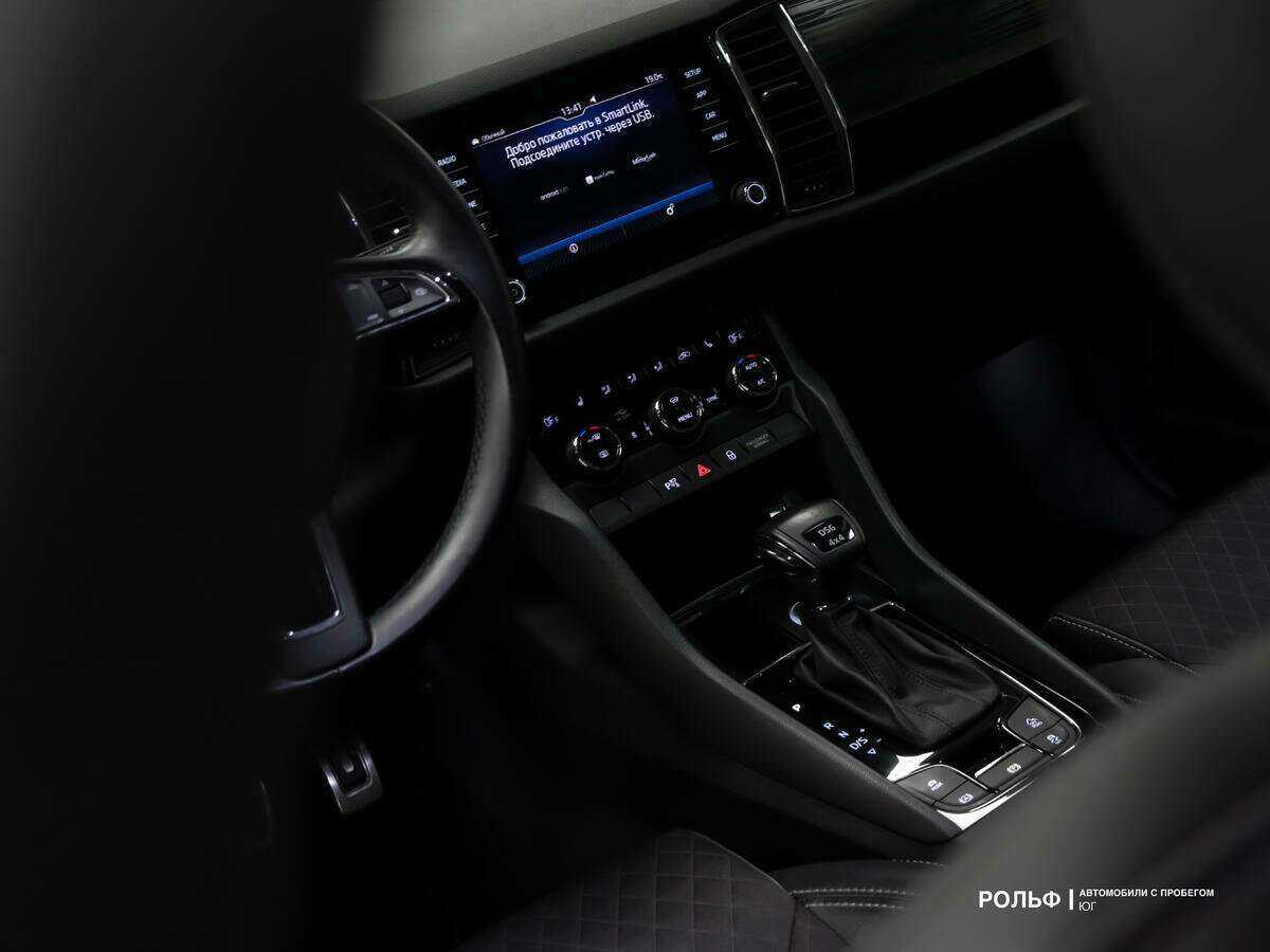 Купить Skoda Kodiaq, 2020, 78 735 км, фото №18