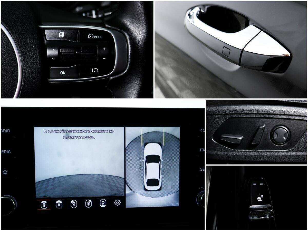 Купить Kia K5, 2020, 56 298 км, фото №14