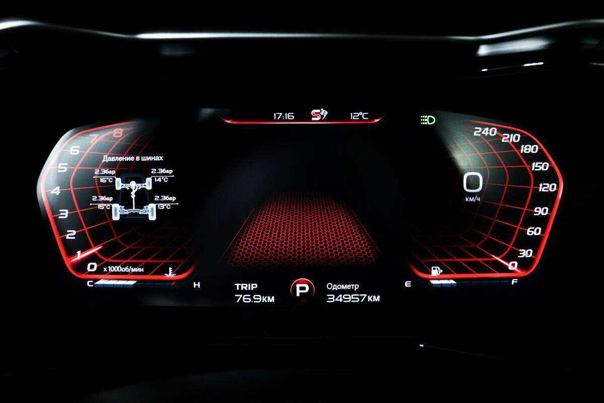 Купить Geely Tugella, 2021, 34 973 км, фото №10