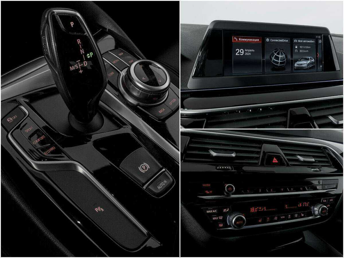 Купить BMW 5 серии 520i, 2017, 132 520 км, фото №13