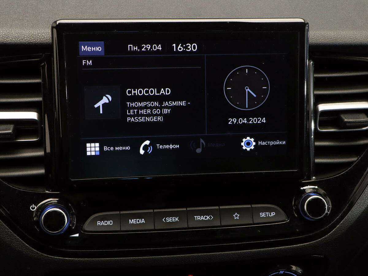 Купить Hyundai Solaris, 2020, 17 001 км, фото №15