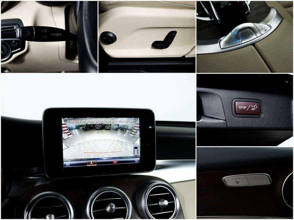 Купить Mercedes-Benz GLC 250 d, 2017, 78 255 км, фото №14