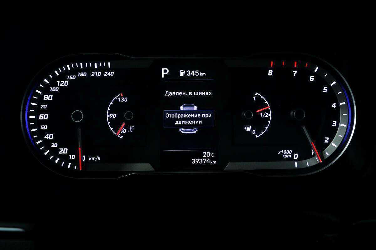 Купить Hyundai Tucson, 2021, 40 100 км, фото №10