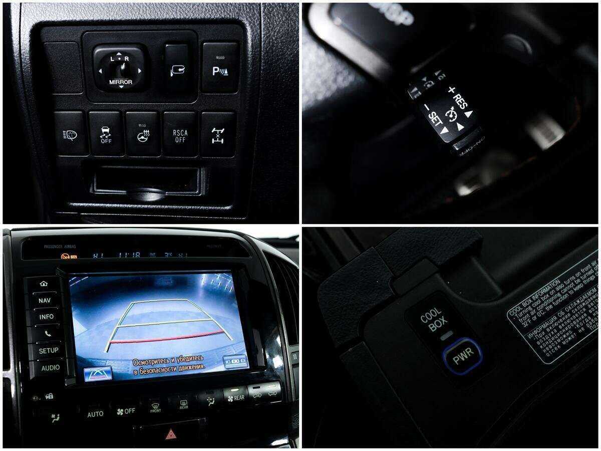 Купить Toyota Land Cruiser, 2012, 206 300 км, фото №15
