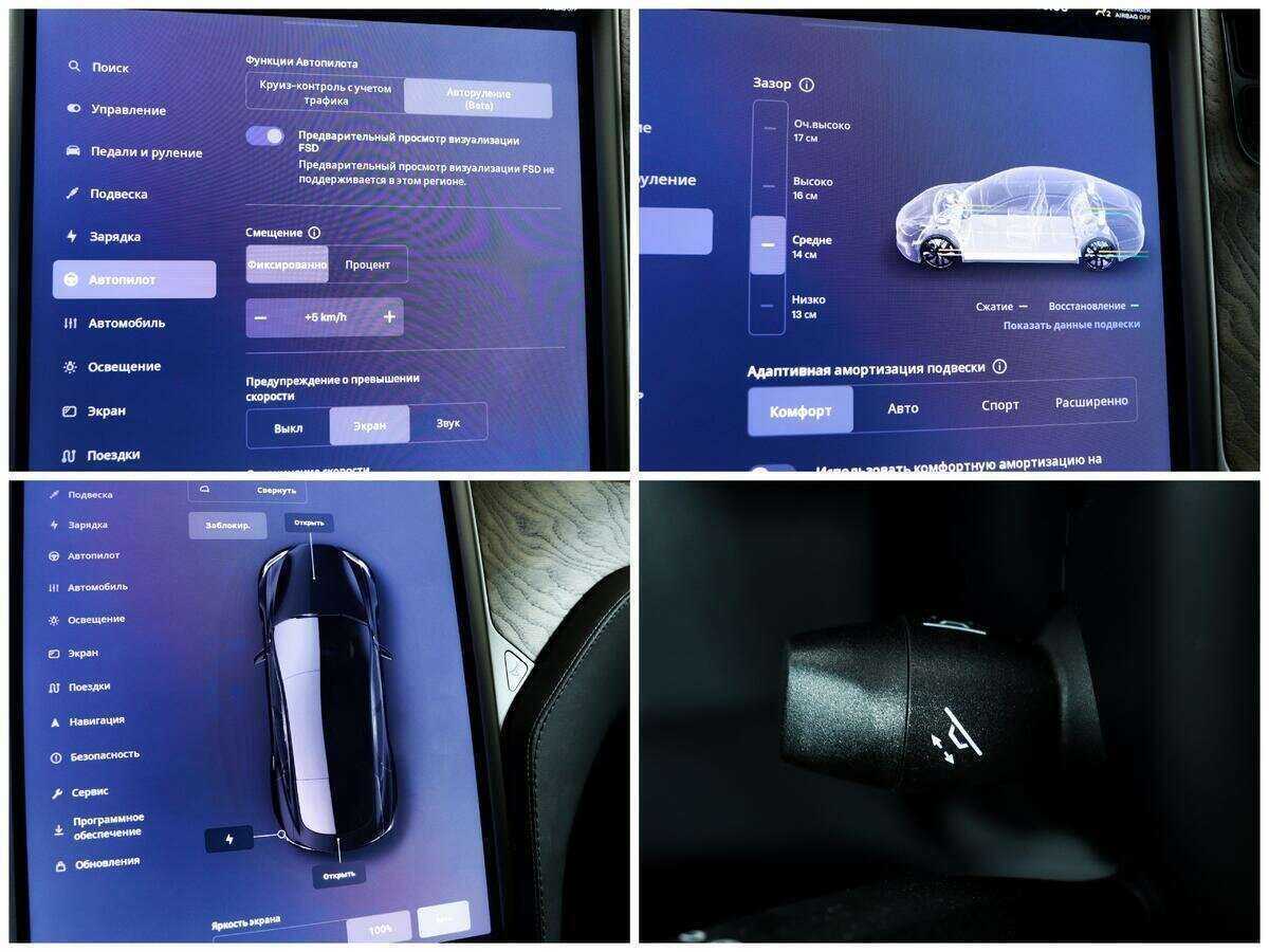 Купить Tesla Model S Long Range Plus, 2020, 22 003 км, фото №17
