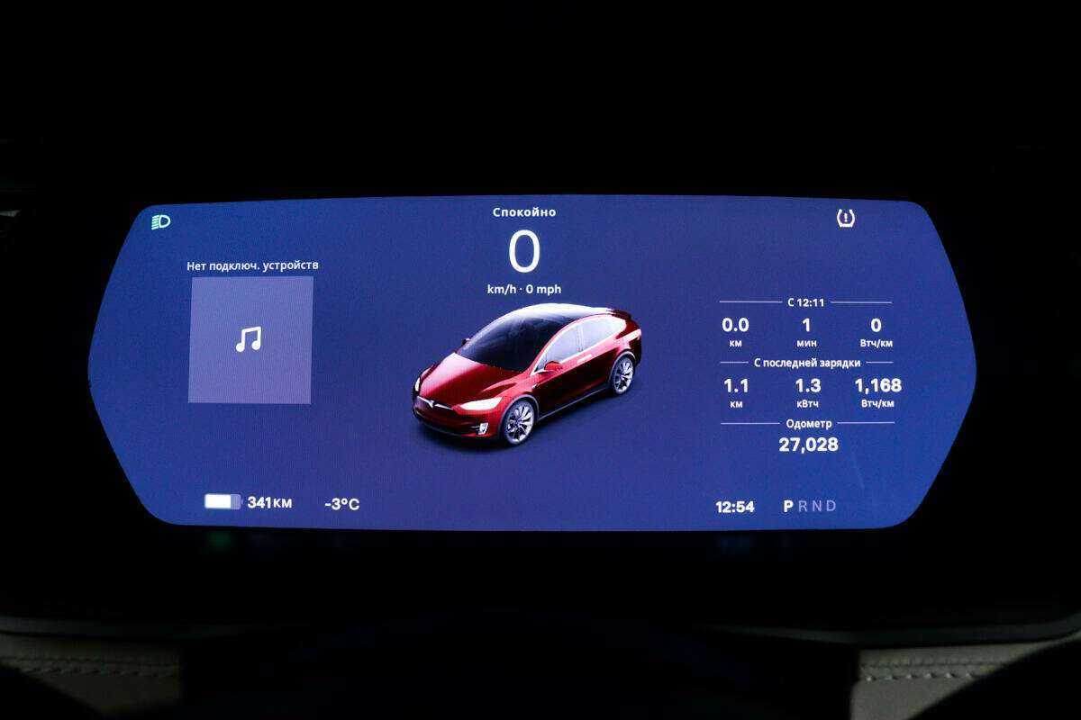 Купить Tesla Model X Performance, 2019, 27 026 км, фото №10