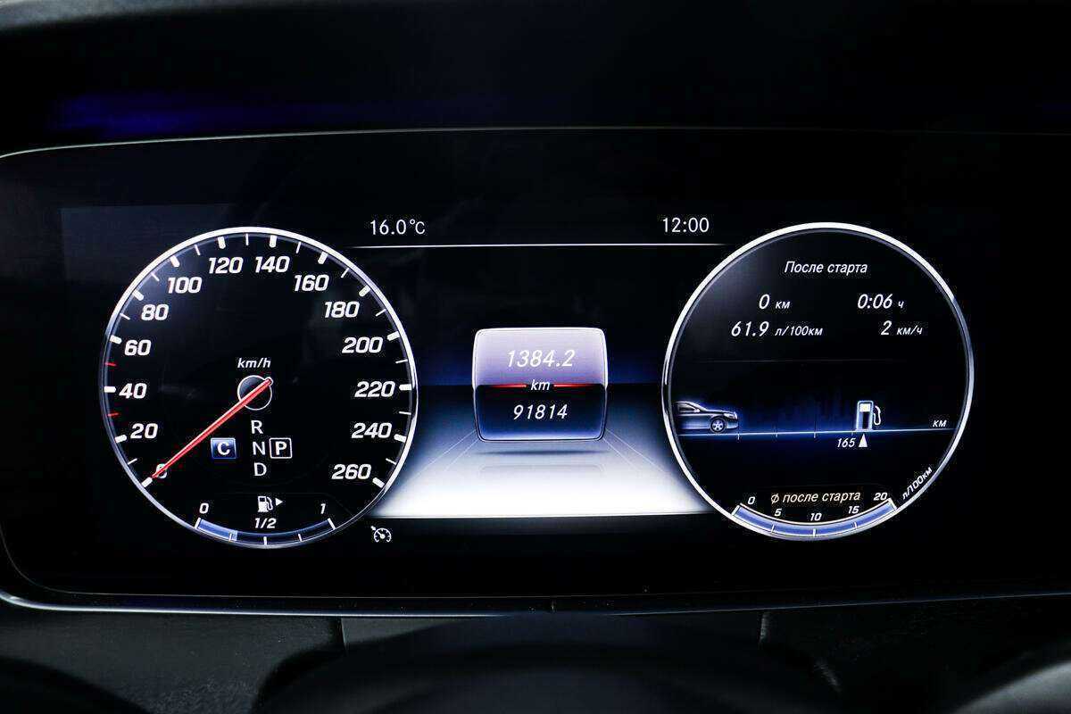 Купить Mercedes-Benz E-Класс 220 d, 2019, 91 770 км, фото №10