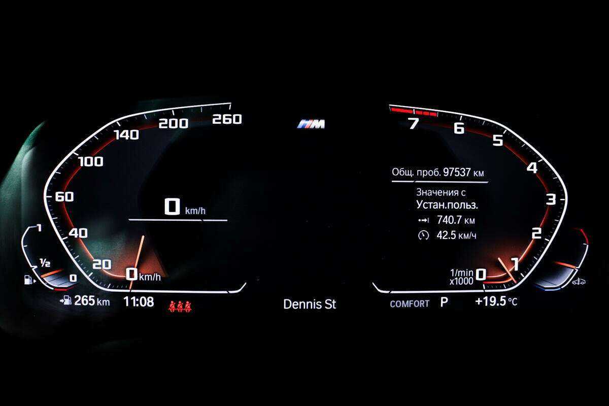 Купить BMW X7 40i, 2019, 97 536 км, фото №10