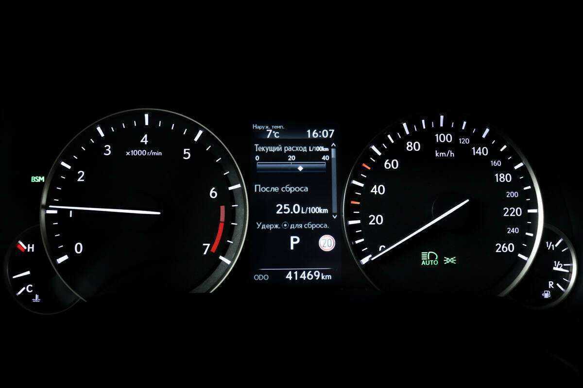 Купить Lexus RX 350, 2021, 41 200 км, фото №10