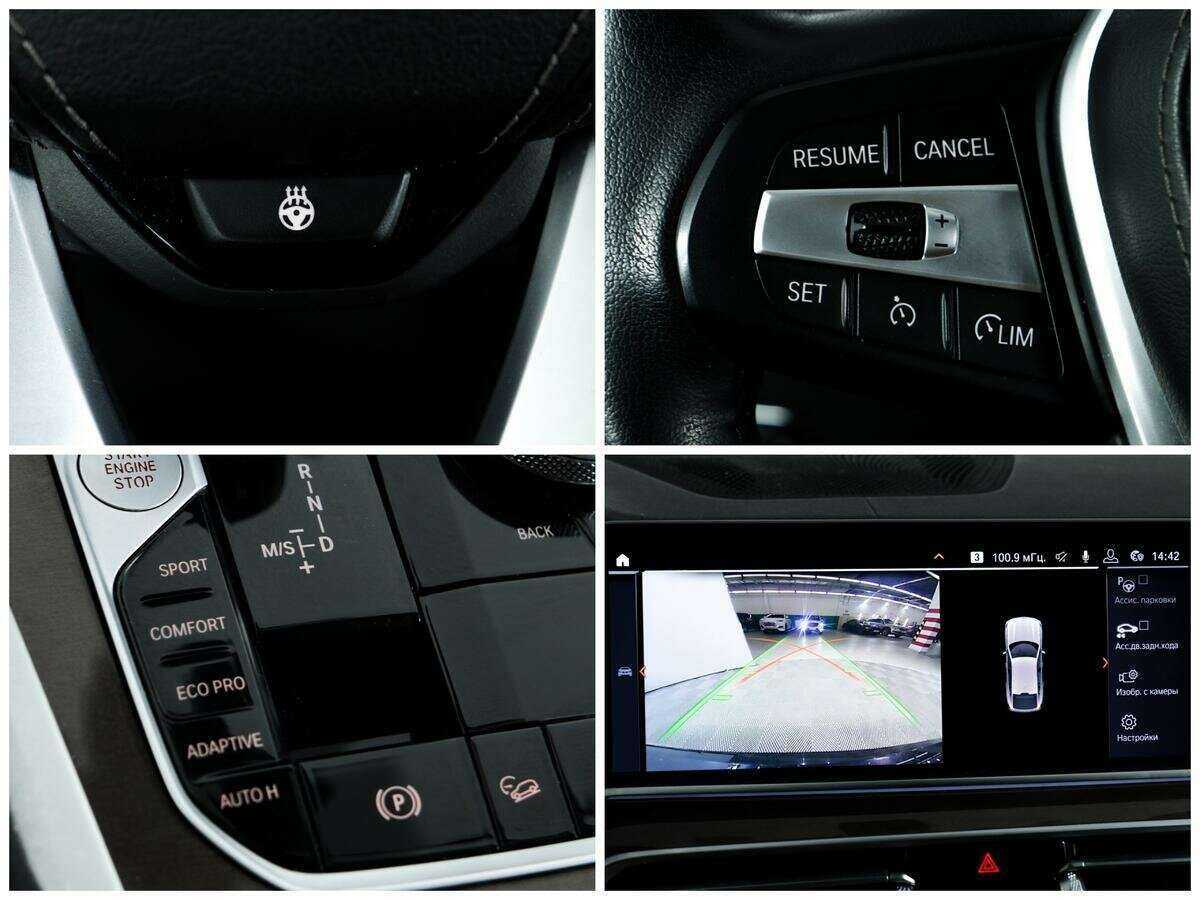 Купить BMW X6 30d, 2020, 67 457 км, фото №14