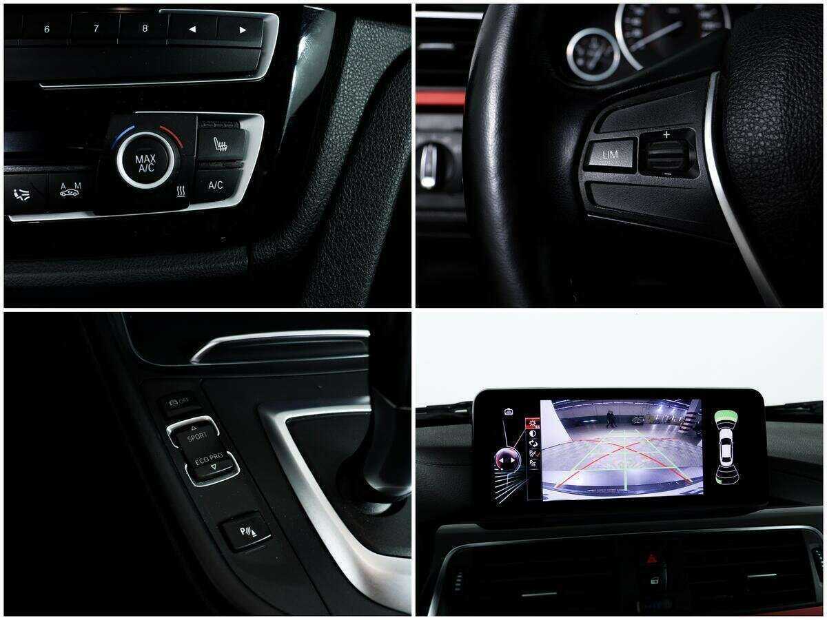 Купить BMW 4 серии 420d xDrive, 2017, 122 295 км, фото №15