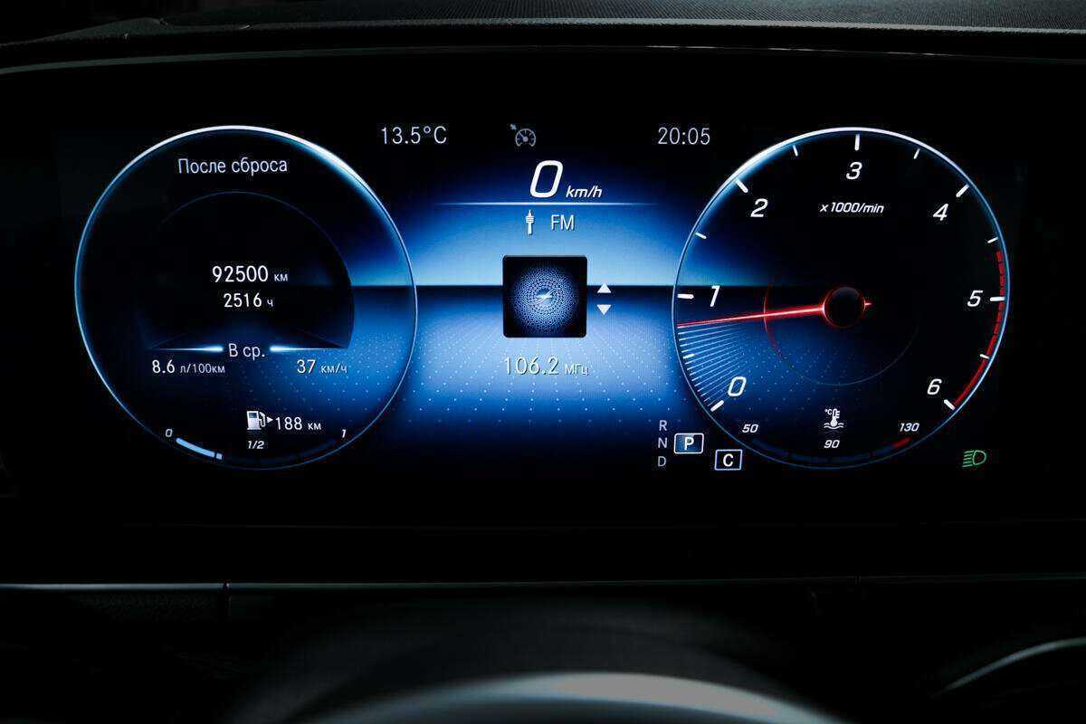 Купить Mercedes-Benz GLE 300 d, 2019, 93 050 км, фото №10