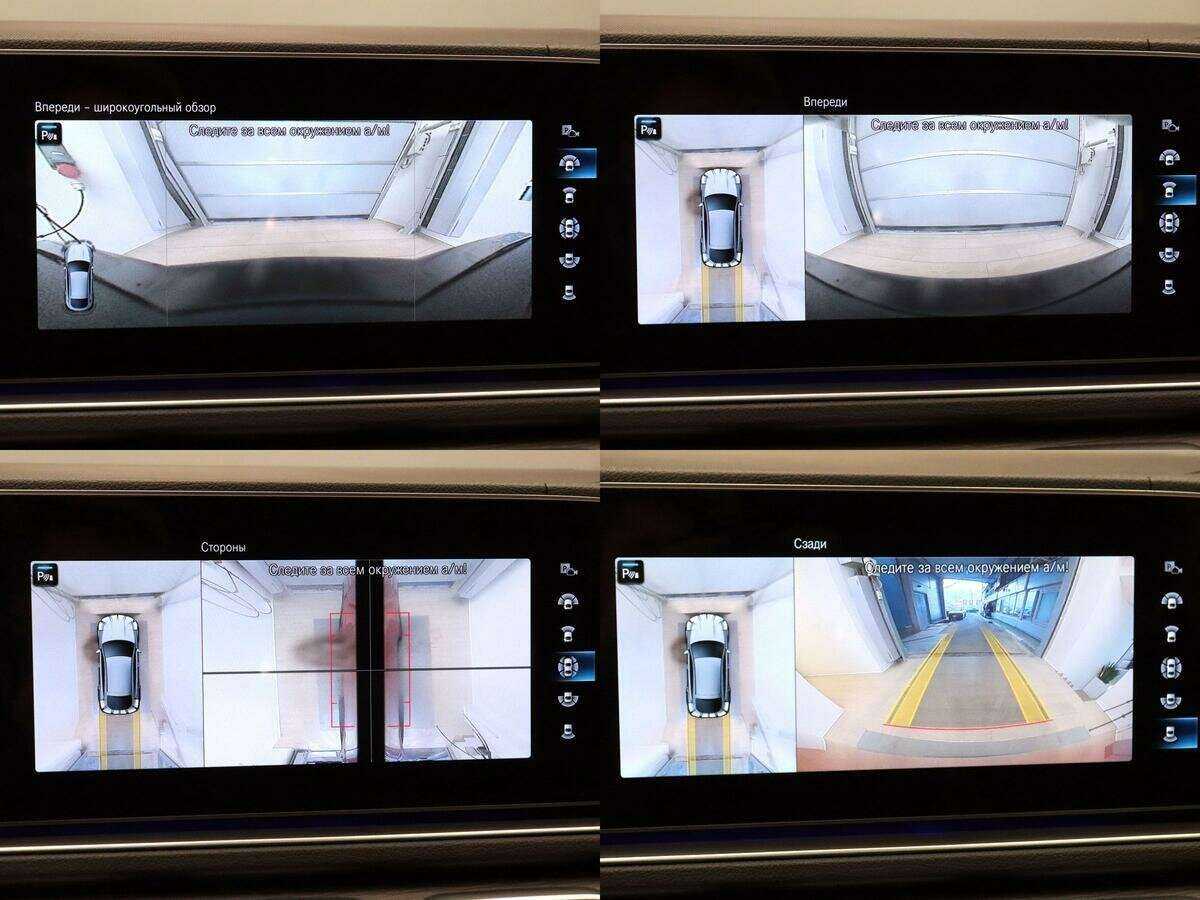 Купить Mercedes-Benz GLE Coupe 350 d, 2020, 78 262 км, фото №23