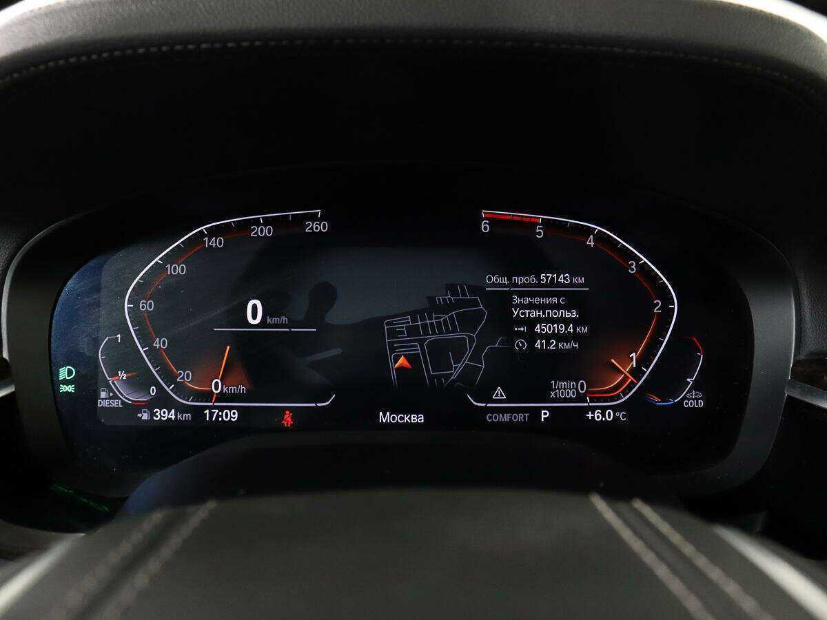 Купить BMW 6 серии Gran Turismo 620d xDrive, 2020, 57 143 км, фото №10