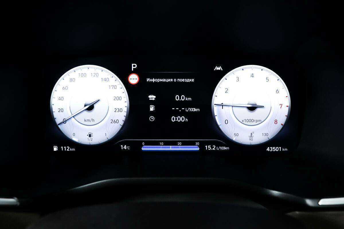 Купить Hyundai Santa Fe, 2021, 43 244 км, фото №10