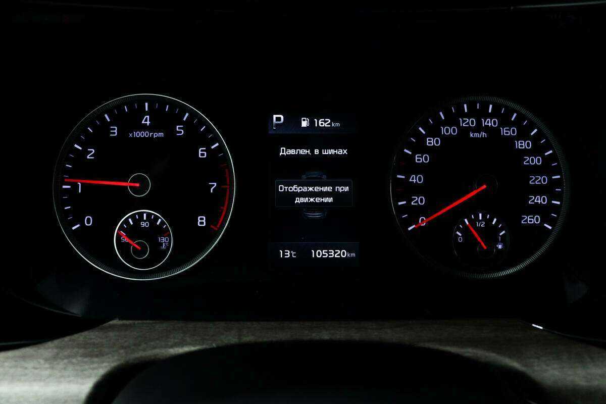 Купить Kia K5, 2020, 104 872 км, фото №9