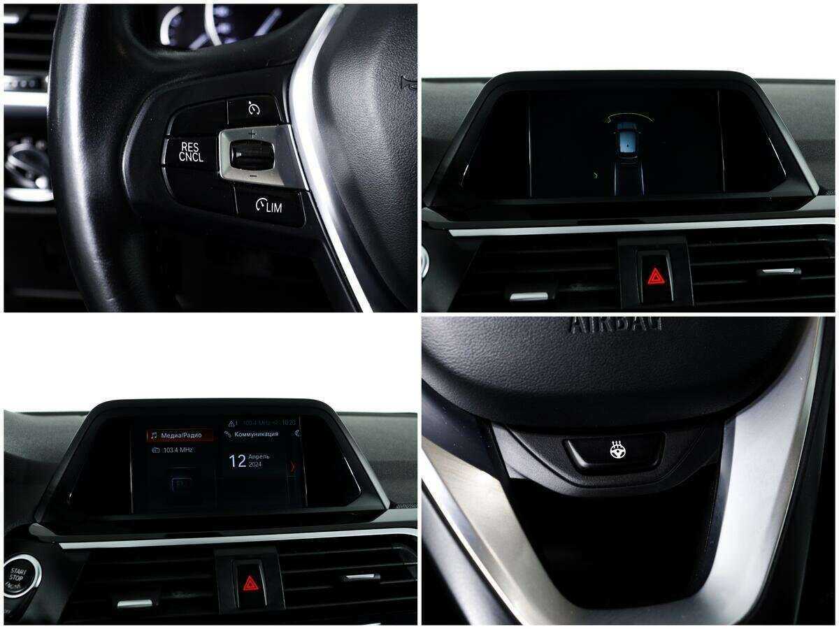 Купить BMW X3 20i xDrive, 2018, 113 695 км, фото №15