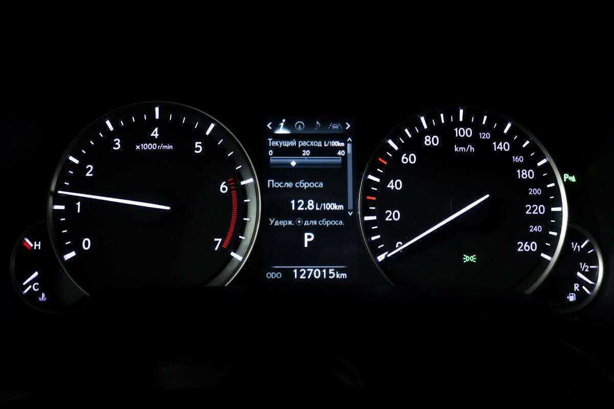 Купить Lexus RX 300, 2018, 127 001 км, фото №10