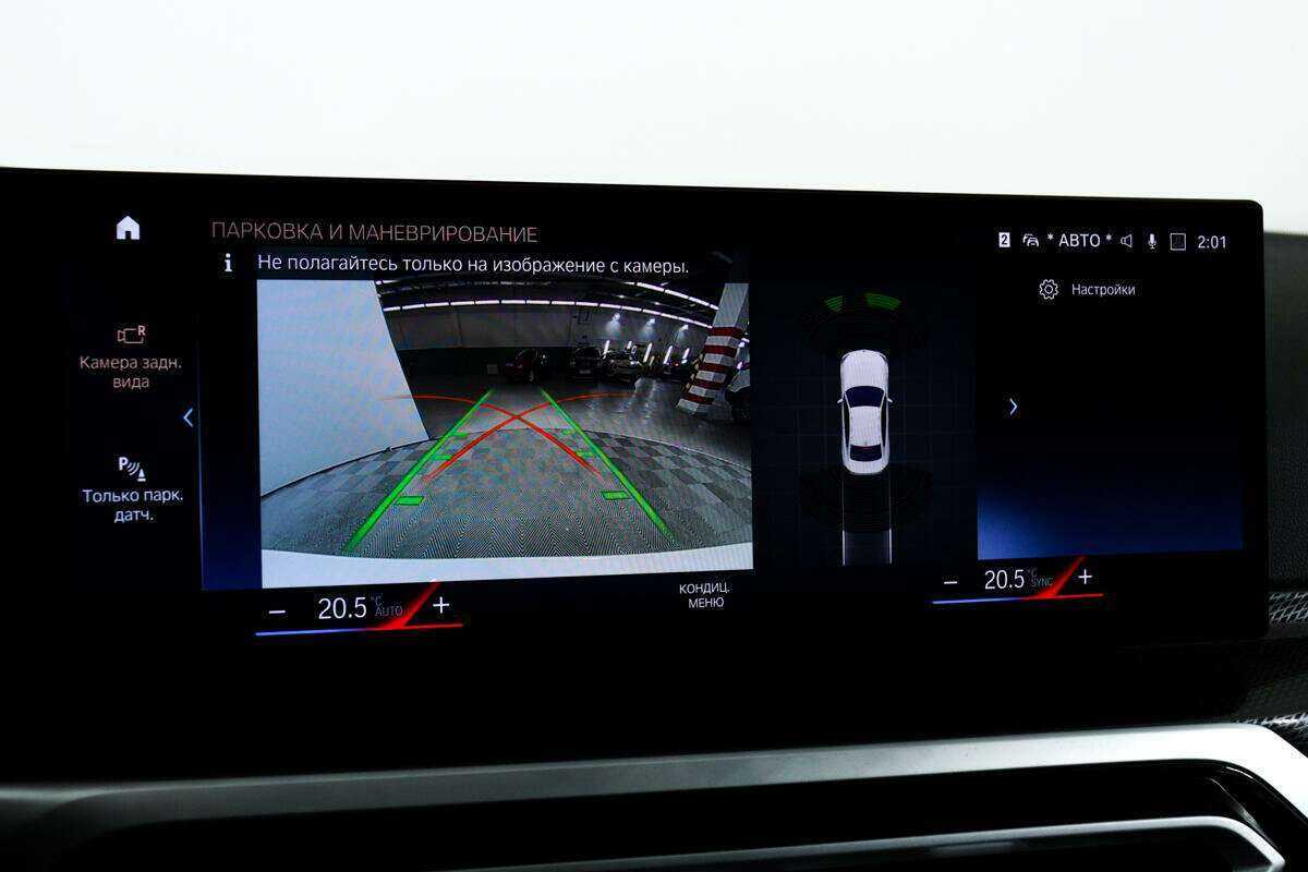 Купить BMW 2 серии 230i, 2023, 9 528 км, фото №13