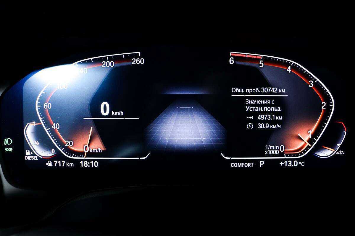 Купить BMW 3 серии 320d, 2019, 30 000 км, фото №8