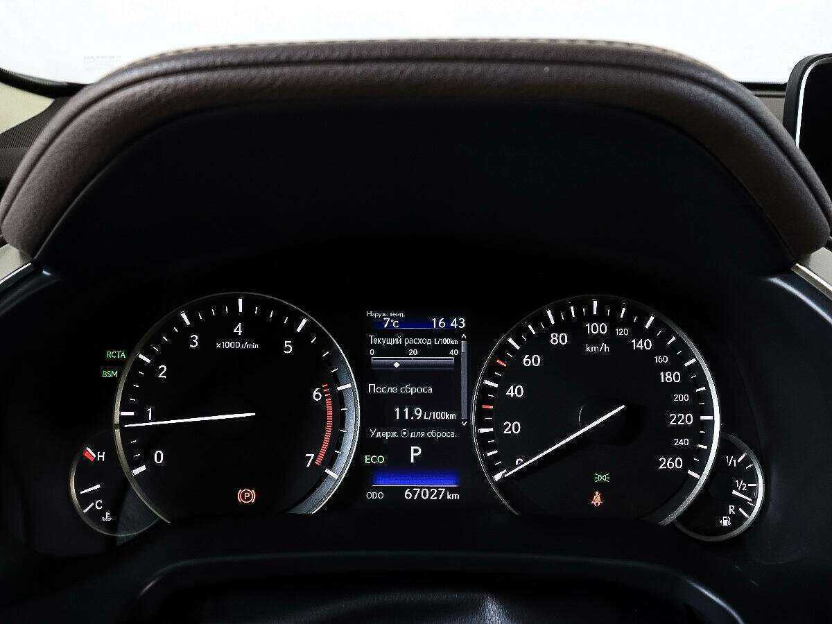 Купить Lexus RX 200t, 2016, 67 047 км, фото №10