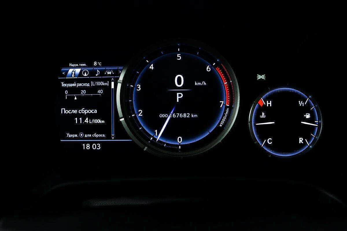 Купить Lexus RX 200t, 2016, 167 681 км, фото №10