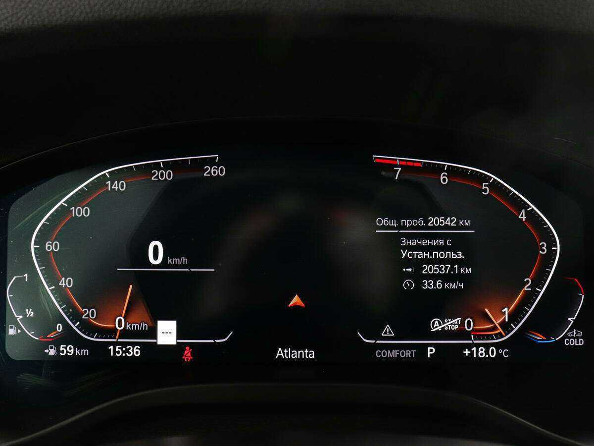 Купить BMW X3 30i xDrive, 2022, 20 541 км, фото №9