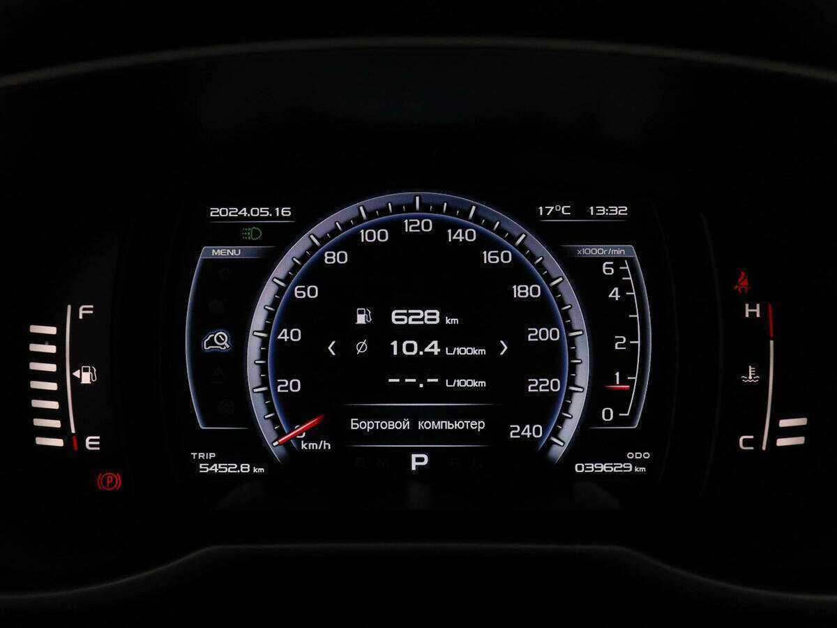 Купить Geely Atlas, 2020, 40 000 км, фото №11