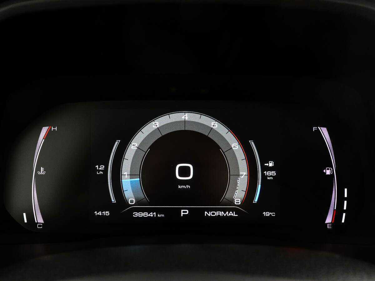 Купить Haval F7x, 2020, 39 626 км, фото №10